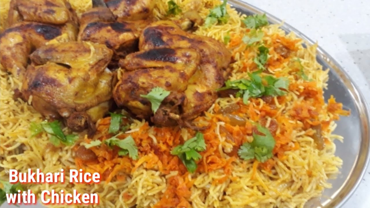 Bukhari Rice with Chicken | Bukhari Rice Arabian Recipe