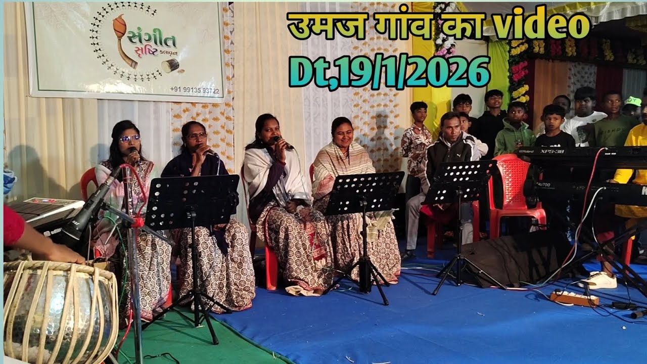 🎵✌️Aadivasi Sangeet kalakar🎹✌️🥰