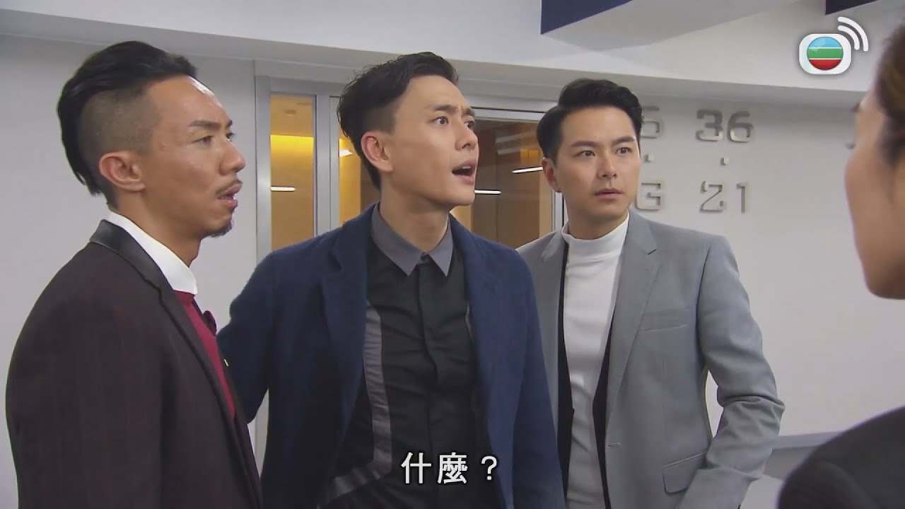 幕後玩家 | Sorry喎，啲咁低莊嘅嘢我唔做㗎！