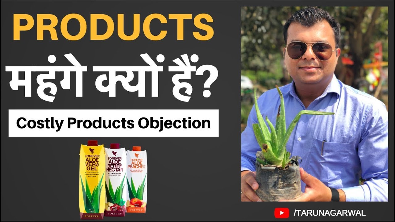 Products महंगे क्यों हैं? | Costly Products Objection | Tarun Agarwal