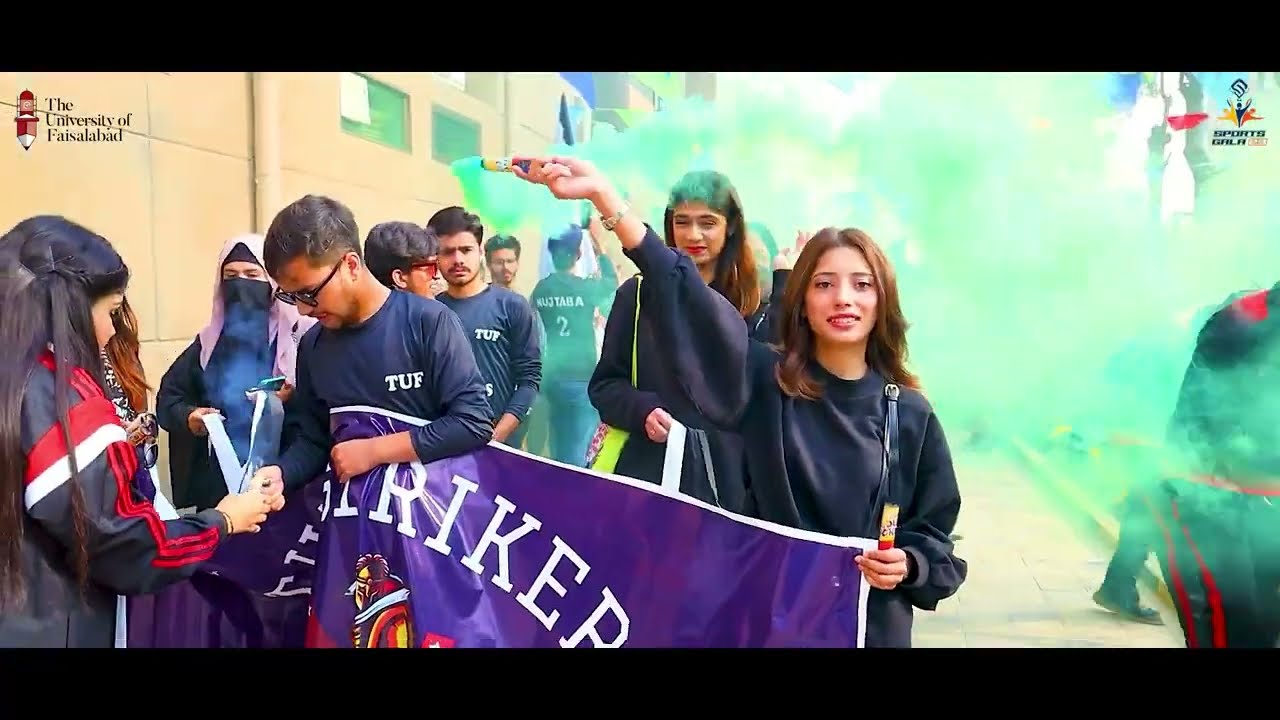Highlights | Sports Gala 2023 | The University of Faisalabad