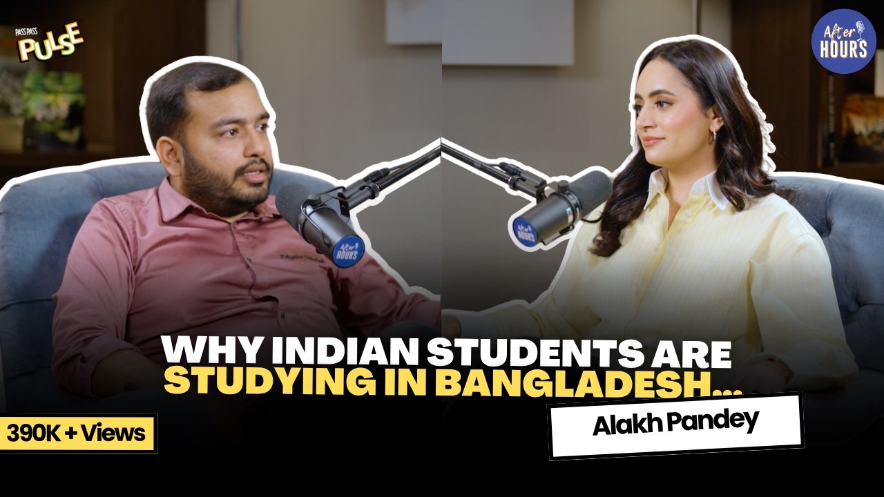 Alakh Pandey Aka Physics Wallah on UPSC, IIT, Byju&rsquo;s and More | Bani Anand | AAE S4