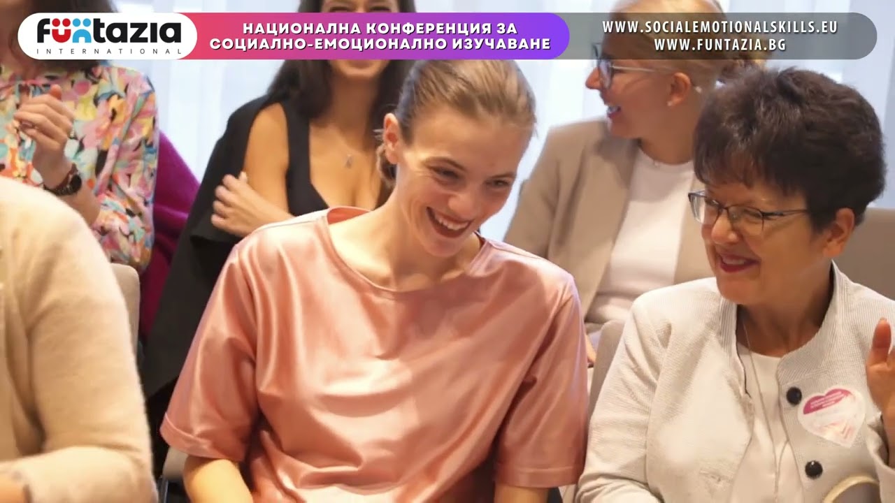 VI Национална Обазователна SEL Конференция за социално-емоционално образование