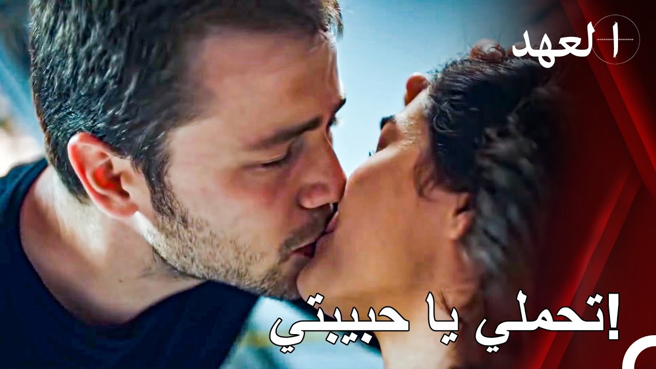 مشاهد يافباه#37 - لحق يافوز ببهار في المستشفى | القائد يافوز