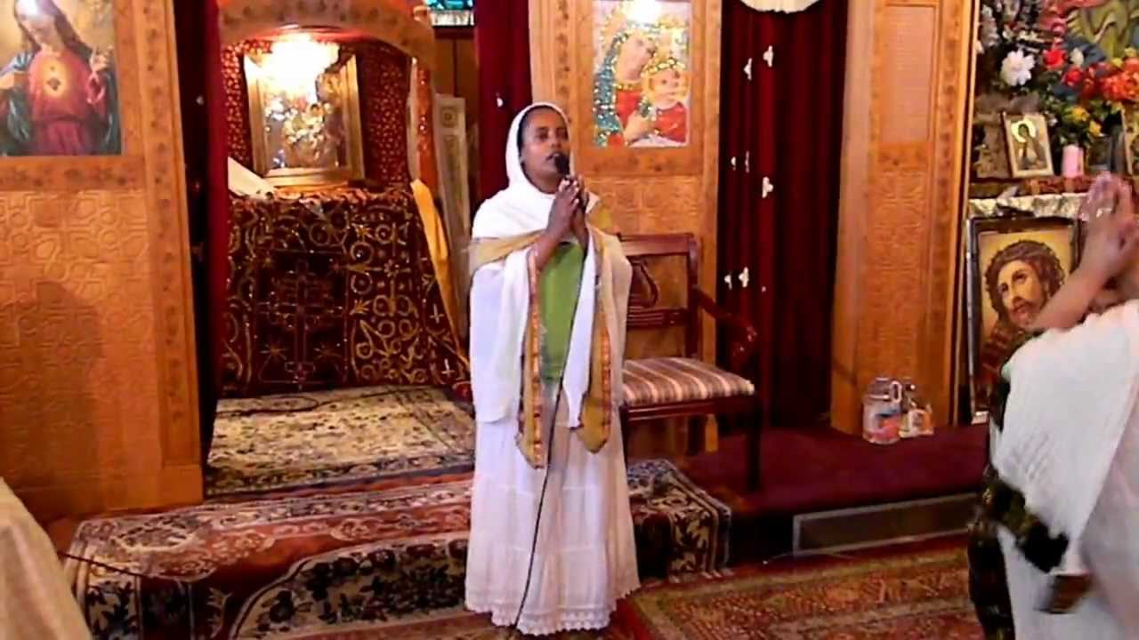 Ethiopian Orthodox 2004/June 2012, Zmt Worknesh Hailu St.Mary Church Winnipeg, Canada