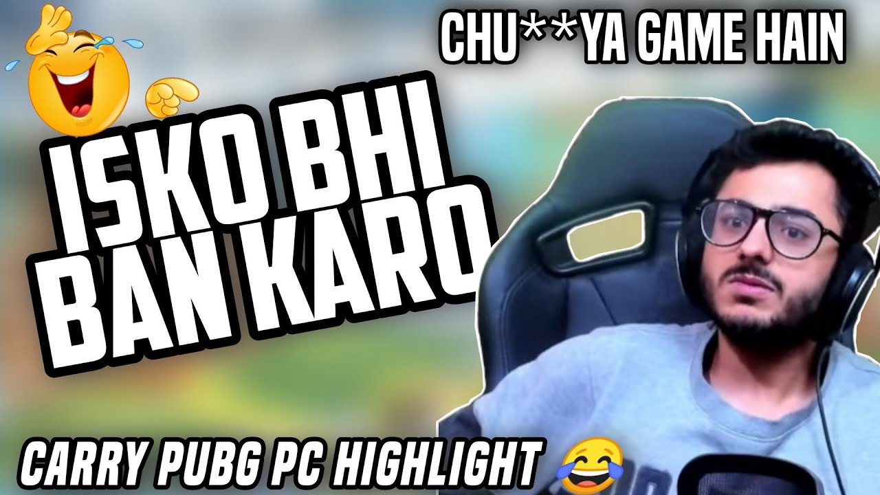 Isko Bhi Ban Kardo 🤣🤣🤣