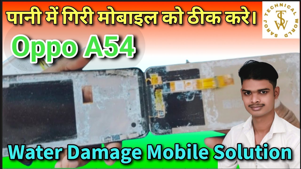 Oppo A54 Water Damage Mobile Repairing | Oppo A54 Water Damage Mobile Restoration