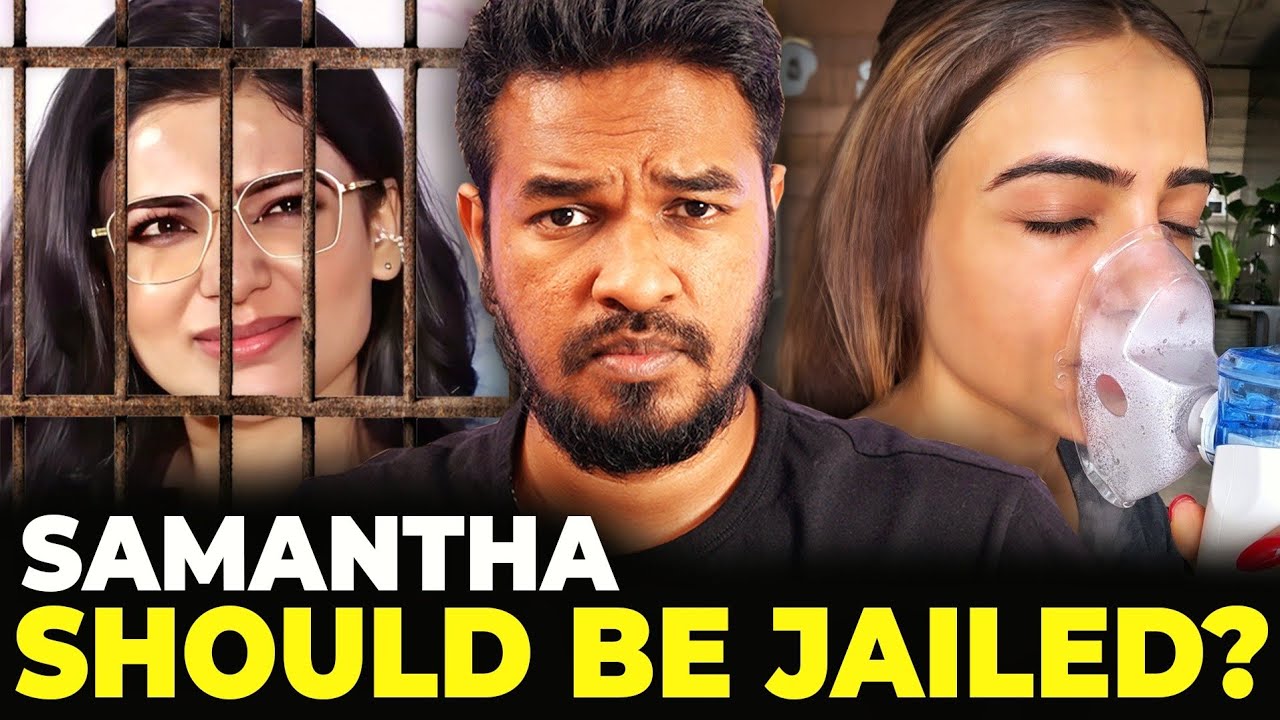 SAMANTHA ISSUE ⚠️ - Explained! 😱 | Madan Gowri | Tamil | MG SQUAD