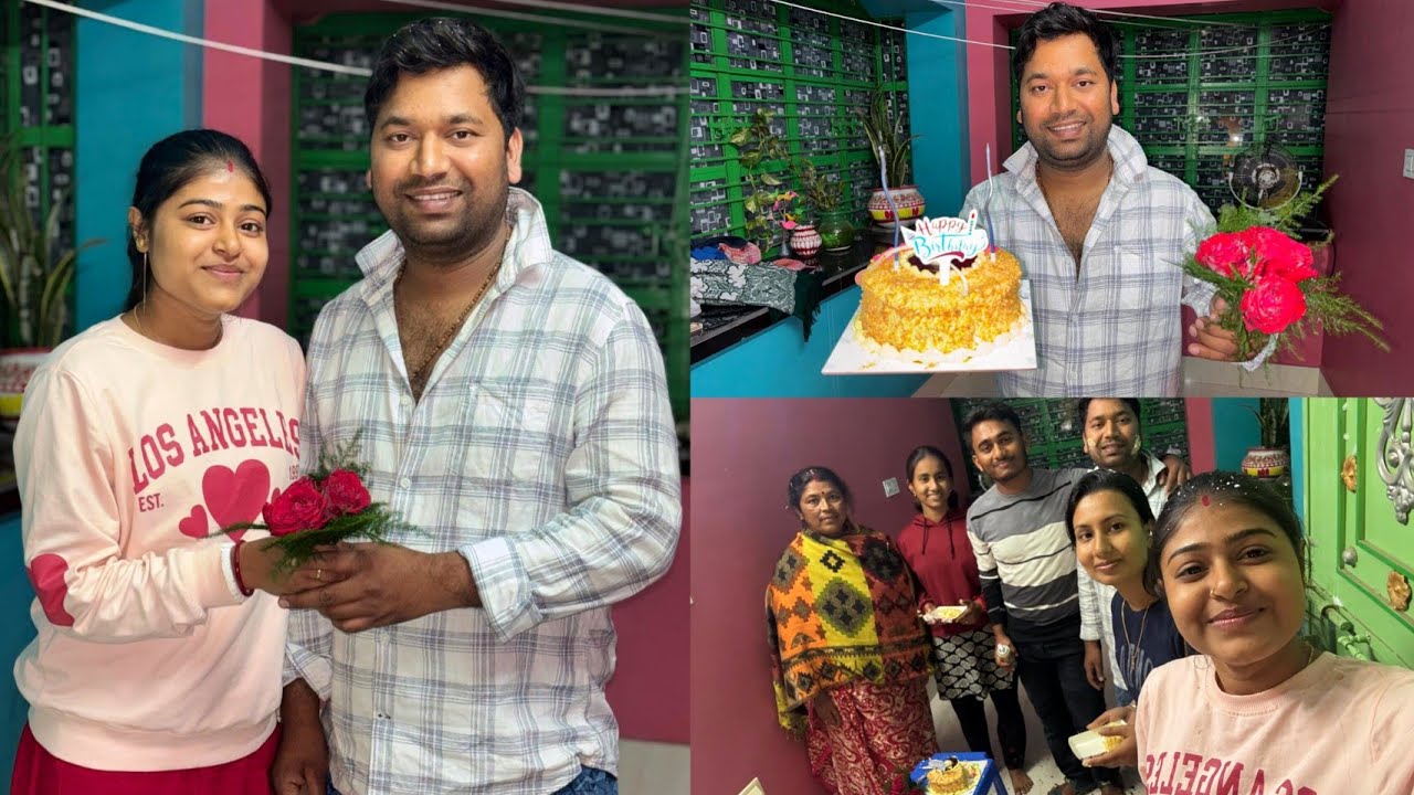 বউ কাউকে না জানিয়ে হঠাৎ করে বাড়িতে এসে জন্মদিনের সারপ্রাইজ দিল |