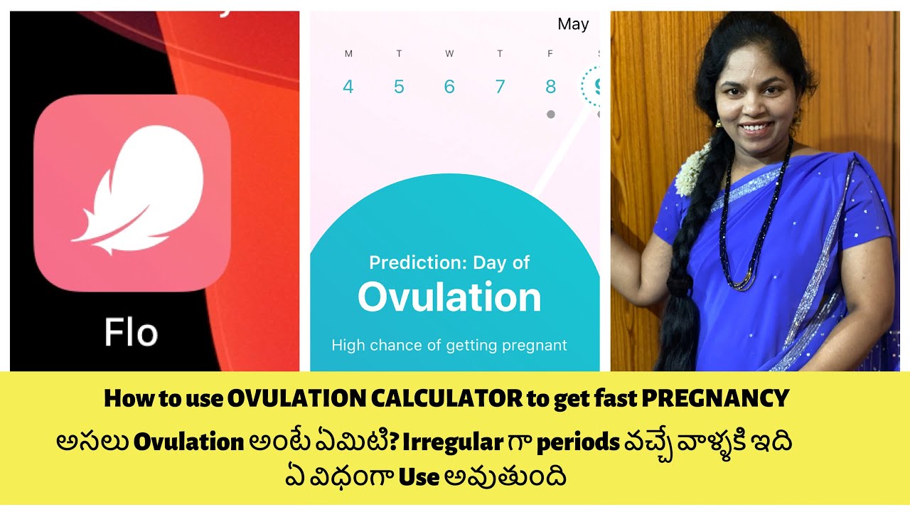 How to get PREGNANT using OVULATION CALCULATOR| How to get pregnant with irregular periods|FLO APP