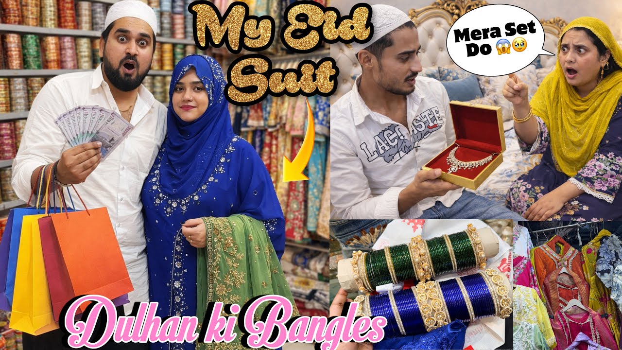 My Eid🌙 Suit | Dulhan ki Bangles li😍 | Sas Ne Dia Choti Bahu Ko Eid Ka Tohfa🥹Sehri For My Hubby🦋