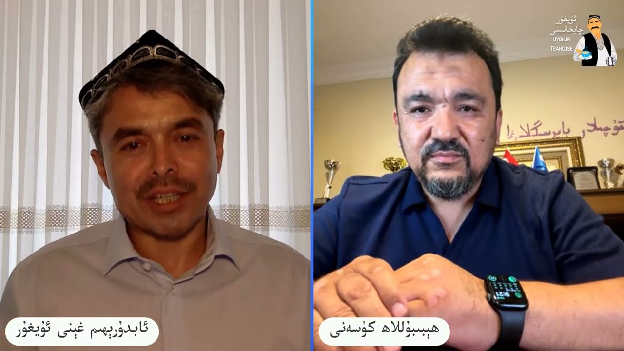 سەلىمپاشادىكى ئۇيغۇرمەھەللىسى ۋە جىنسىي پاراكەندىچىلىك Selip pashadiki Jinsi parakendichilik veqesi