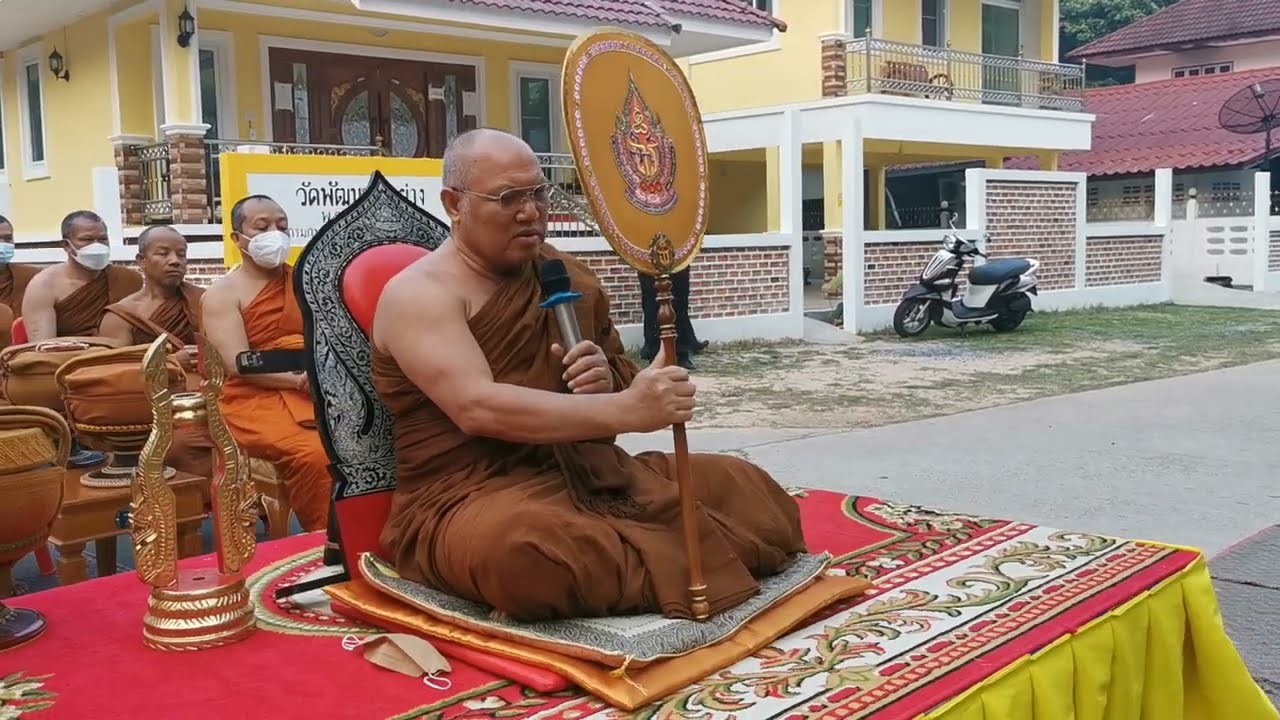 งานบุญถนนสายวัฒนธรรมที่วัดบ่อชะเนง อำเภอหัวตะพาน จังหวัดชลบุรี
