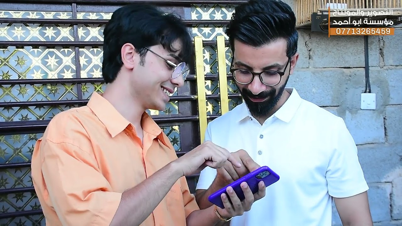 ٢٤ سبتمبر ٢٠٢٥