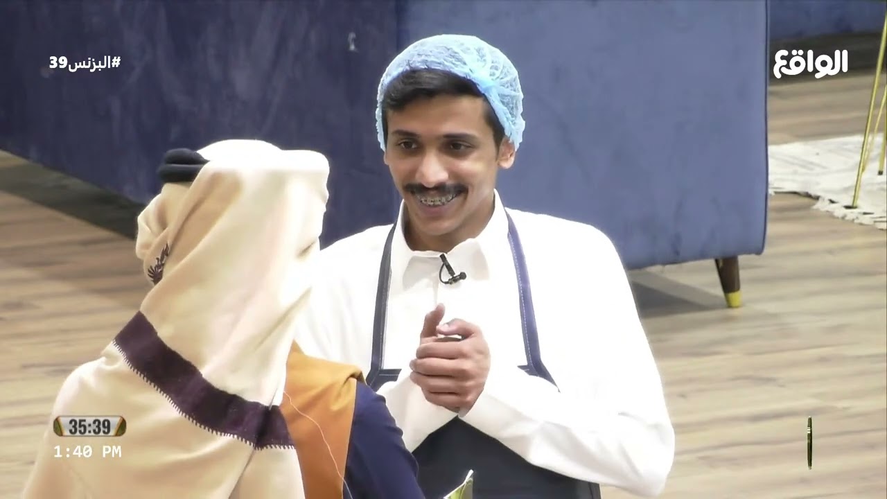 مقادير | ريان البلوي (البزنس39)