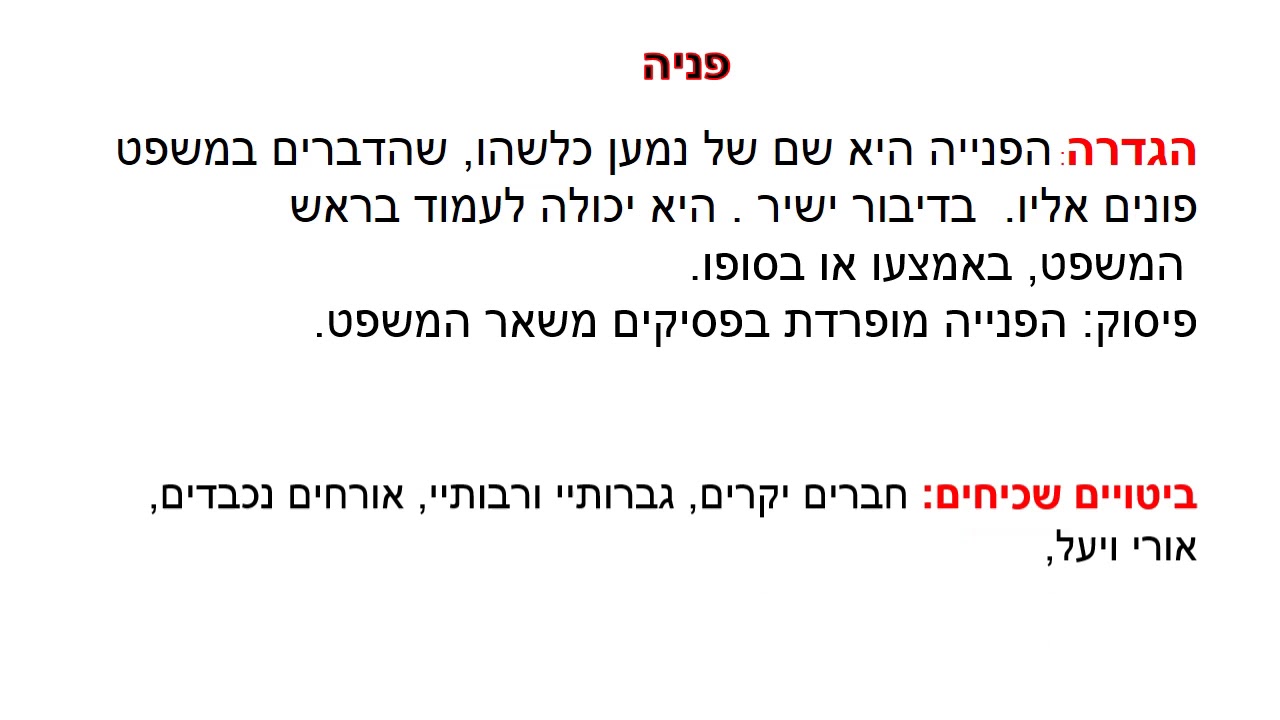 קפ