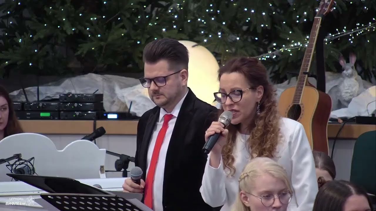 ♪ «Ты крепко спал, спал древний Вифлеем» | Виктор & Галина Менделевы | Рождество | Церковь «ℬифлеем»