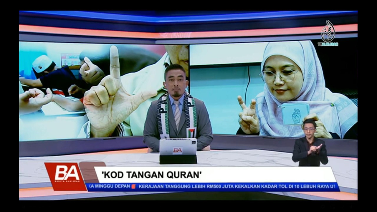 Kod Tangan Quran @ Berita AlHijrah