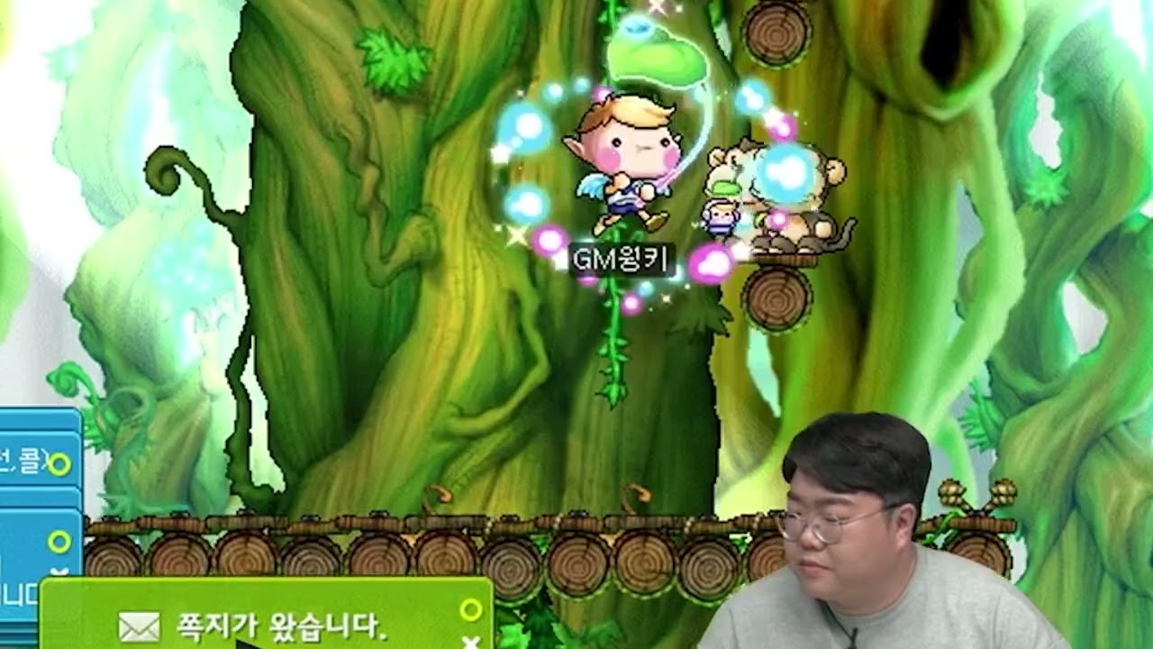 인내의 숲 하는 강원기