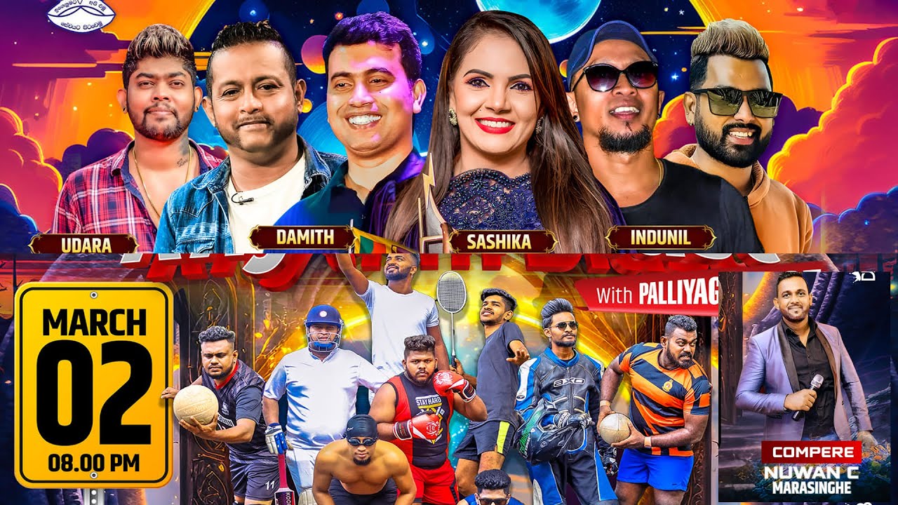 Dharmapaliyan's Rhythm Blast   මචානෝ ප්‍රසංගය