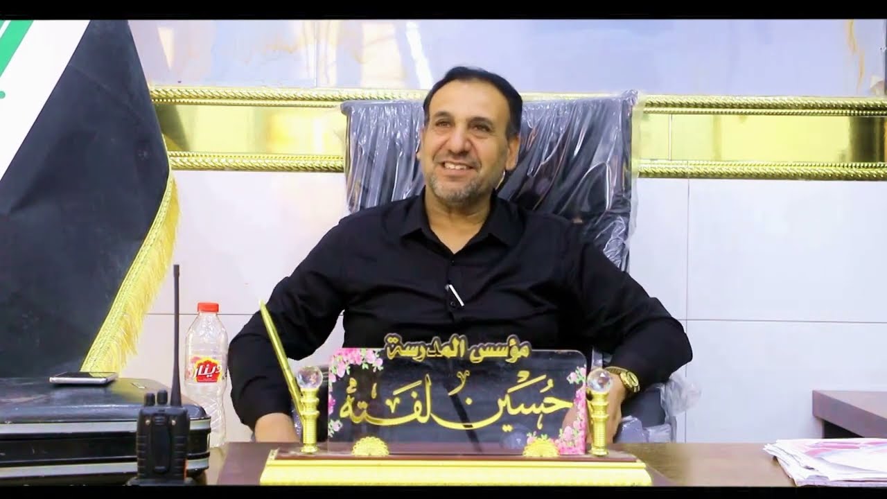 ثانوية الاوائل الاهلية للبنات