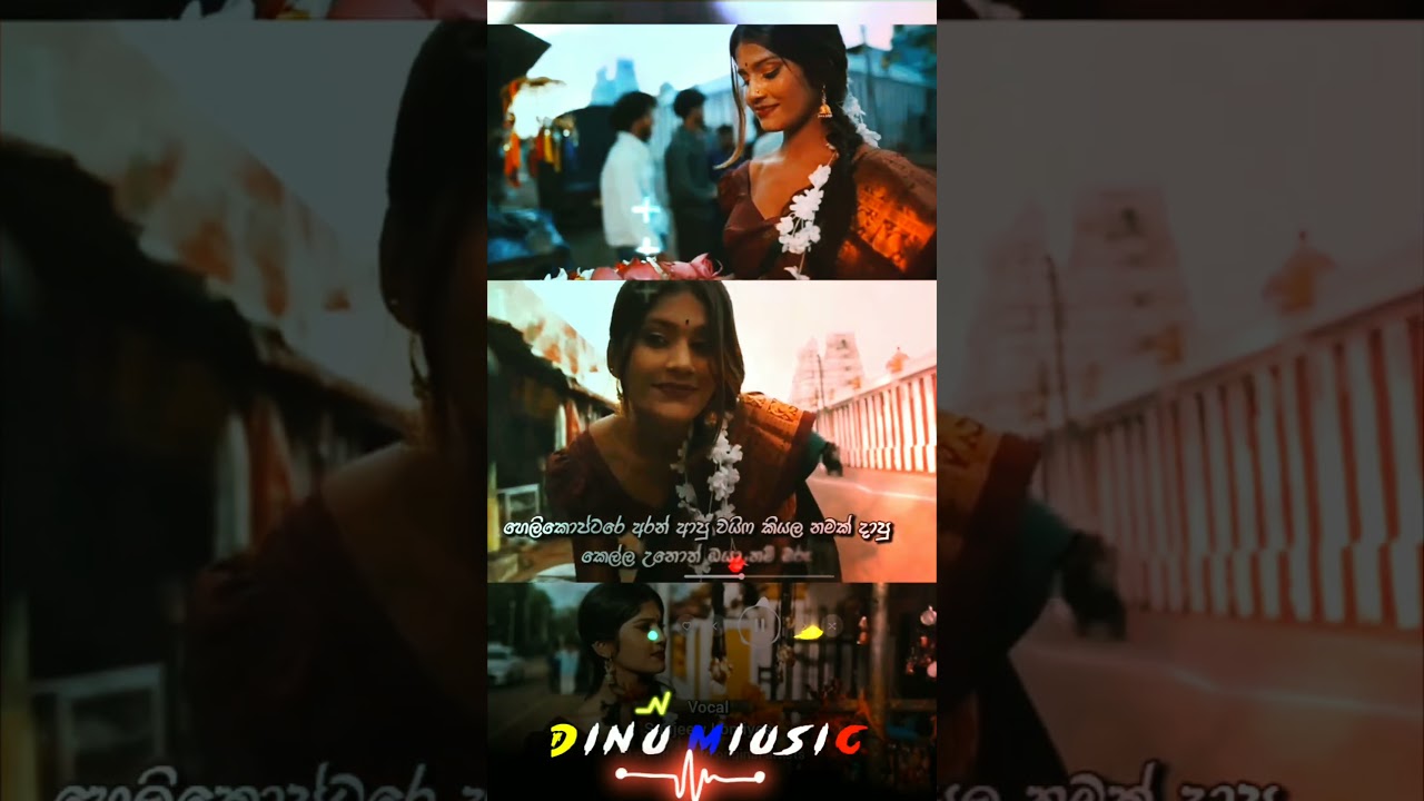Eppadi Suham | #EppadiSuham#SanjeewLonliyes#Viral#trending #djremix #foryou #trending #busvideo