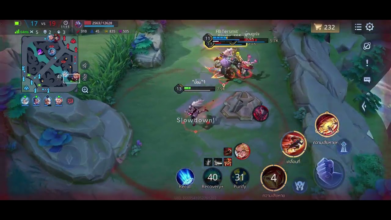 Rov : Hayate เล่นเอง100% #ฝากกดติดตามหน่อยน่ะ