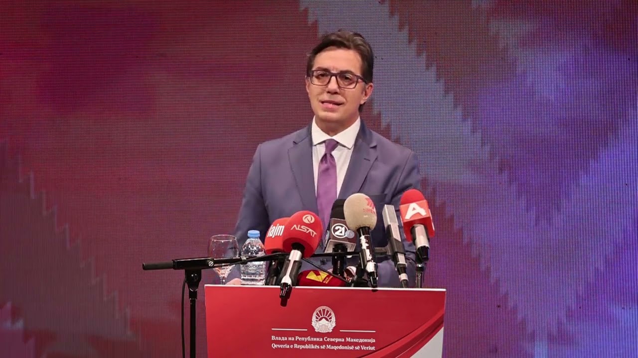 Обраќање на претседателот Пендаровски на одбележувањето на Денот на албанската азбука