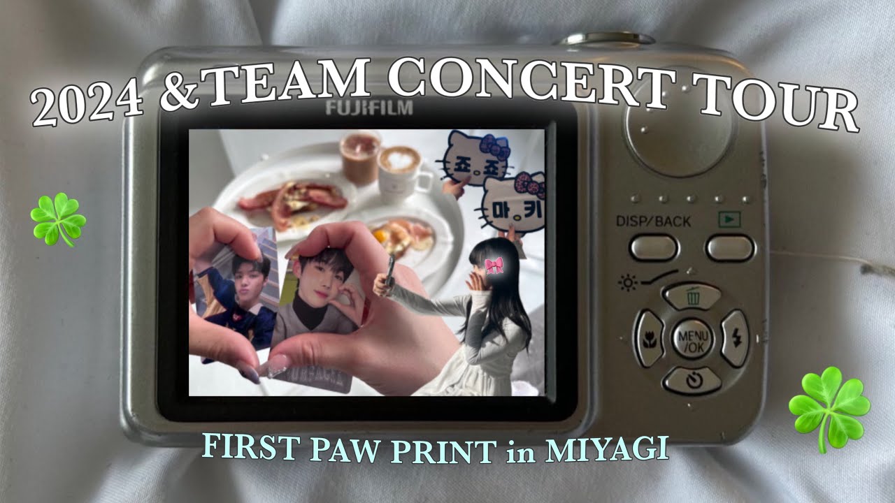 【LUNÉ VLOG】めんこい&TEAMが好きだっちゃ🐮💕 &TEAM CONCERT TOUR ‘FIRST PAW PRINT in宮城参戦ブイログ