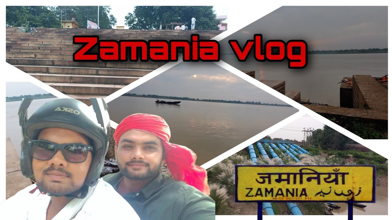 zamania ghazipur | zamania vlog | zamania market | zamania ghat | chakka bandh