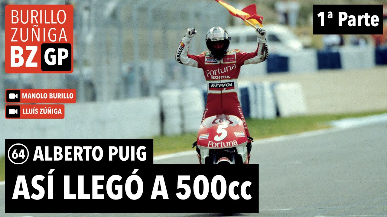 Alberto Puig, así llegó a 500cc (1ª parte)
