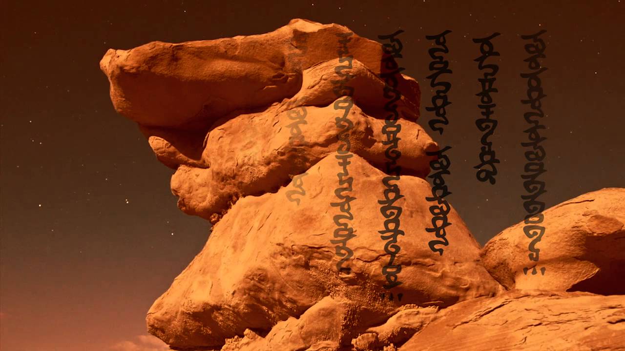 Tribute to Vulcan/ Nadordatoran na'oT'Khasi