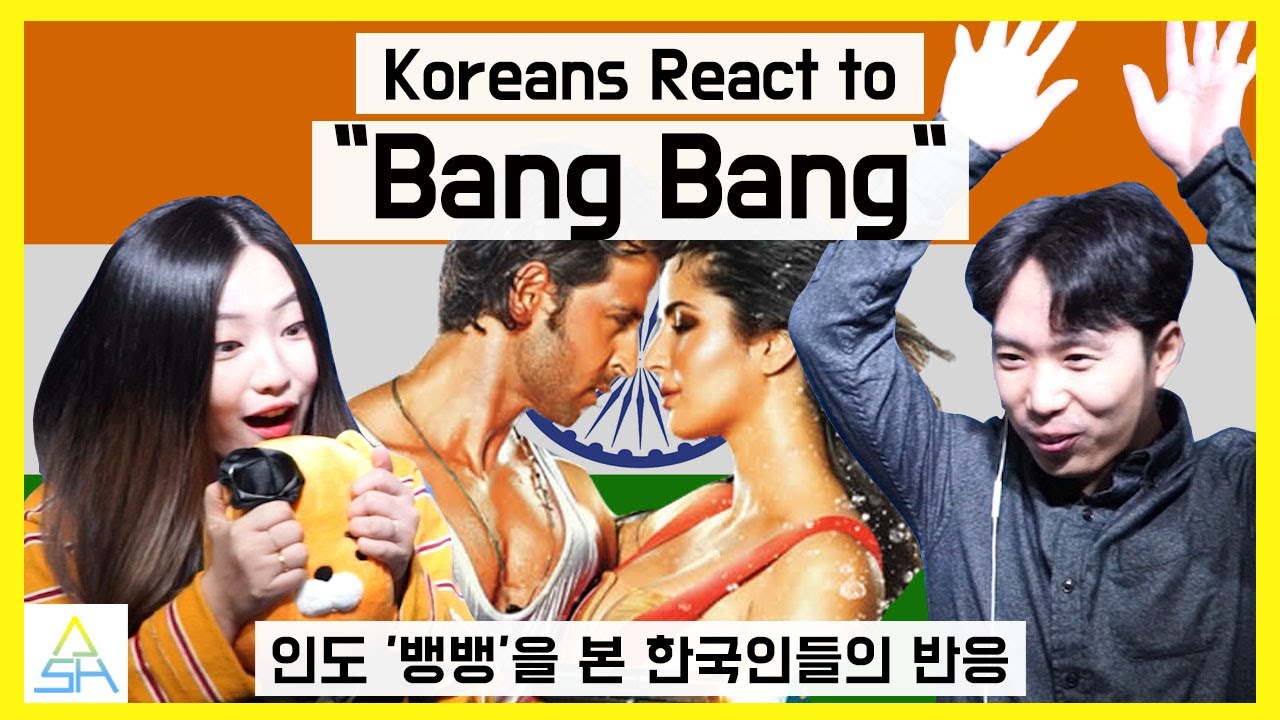Koreans React to 
