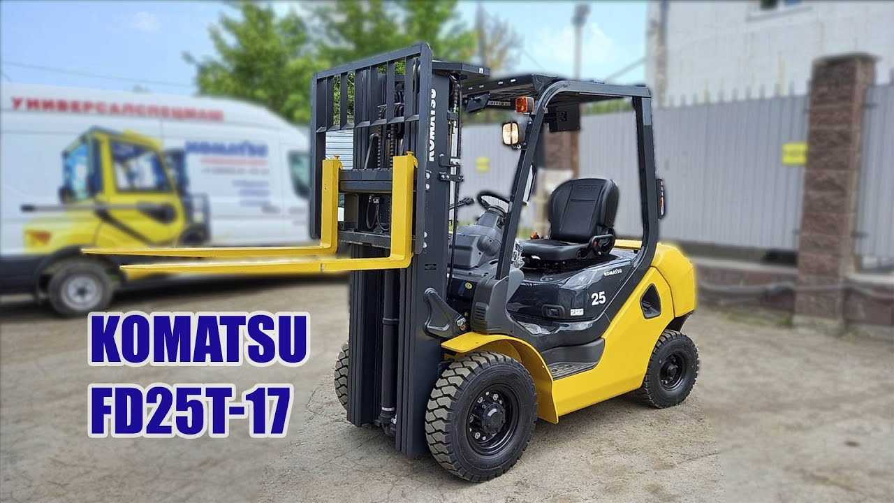 Дизельный вилочный погрузчик Komatsu FD25T-17