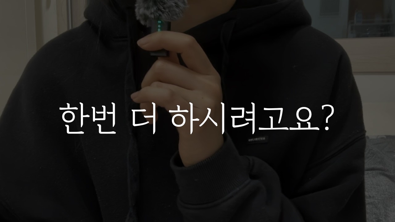 학벌이 고민인 그대에게