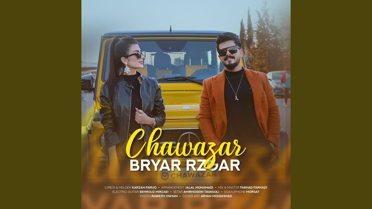 Chawazar