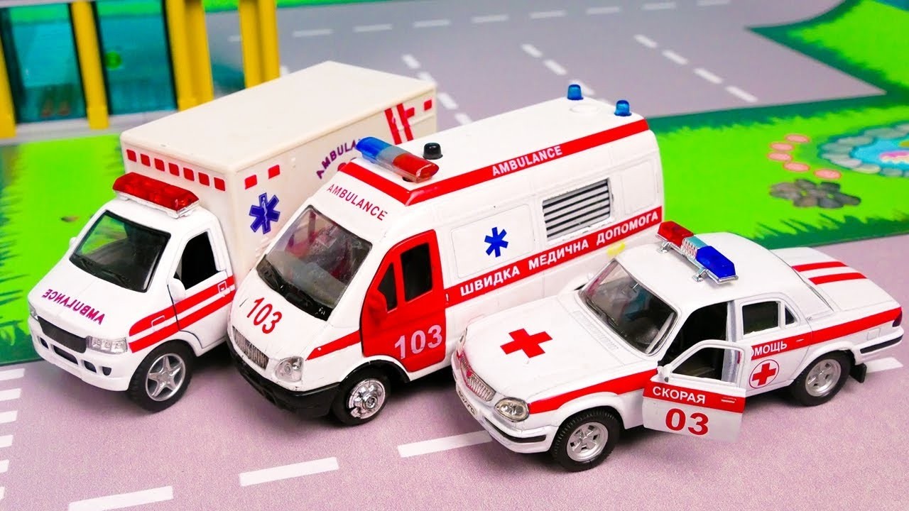 Герои города спешат на помощь! Машинка скорой помощи в действии! 🚑🚓