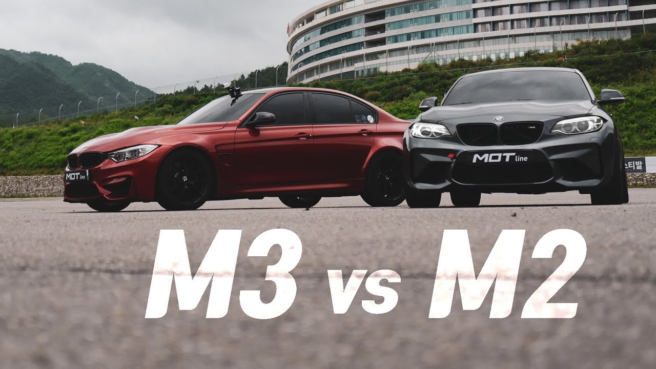 M2 vs M3. 스포츠성 진실공방!! (까만형 트랙 테스트)