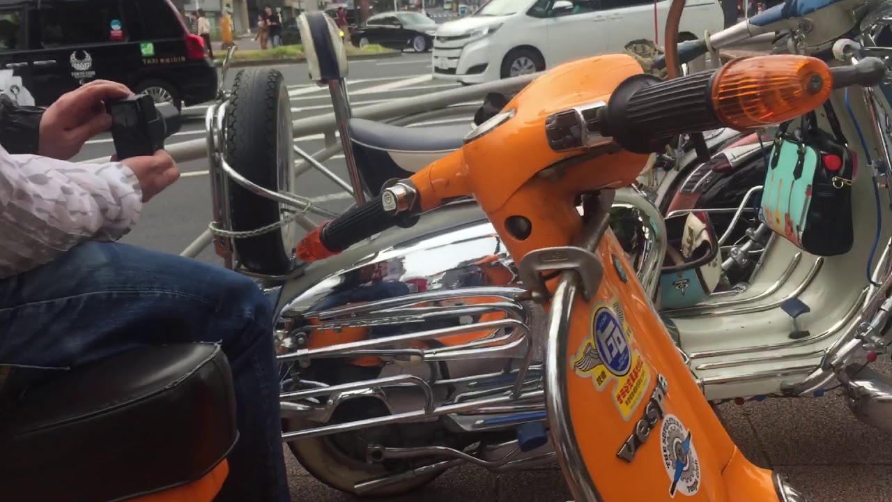 Mods Mayday Japan 2019: Tokyo 2
