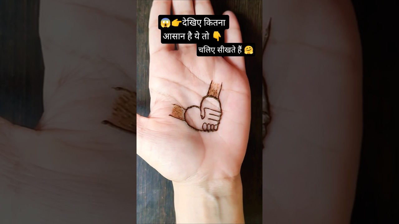 Easy mehndi design। Simple mehndi design। Basic Henna Design। #shortsfeed #youtubeshorts #shorts