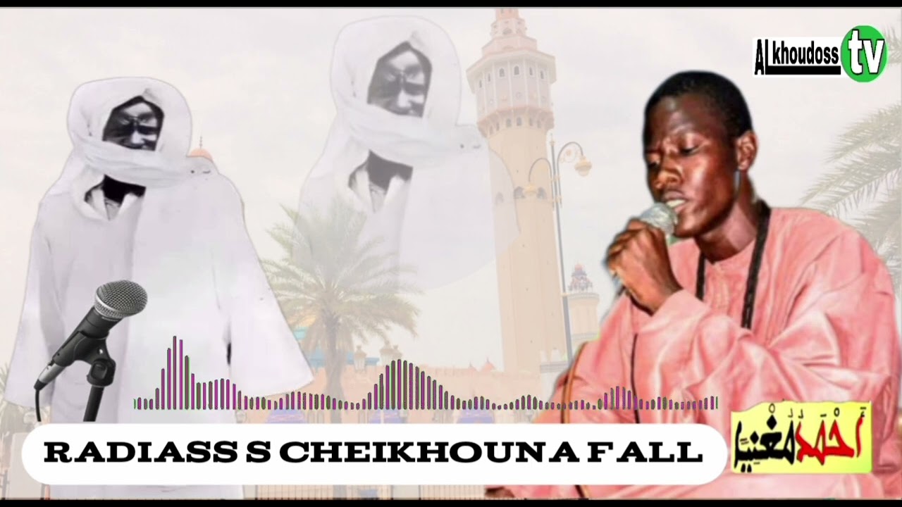 Radiass s cheikhouna fall le 28 décembre 
