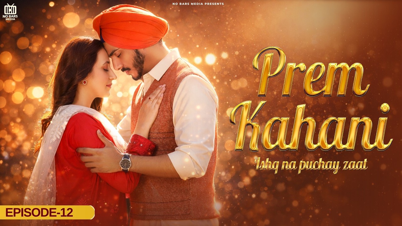 Prem Kahani - Episode12 | Clip 1 I Mohsin Abbas & Hibba Aziz | Latest Pakistani Drama | NBMV92