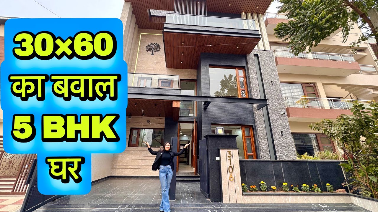 Inside a 8 Marla 5 BHK Duplex House Design With 5 Bedrooms | 30&times;60 Home Plan | House Sale in Mohali