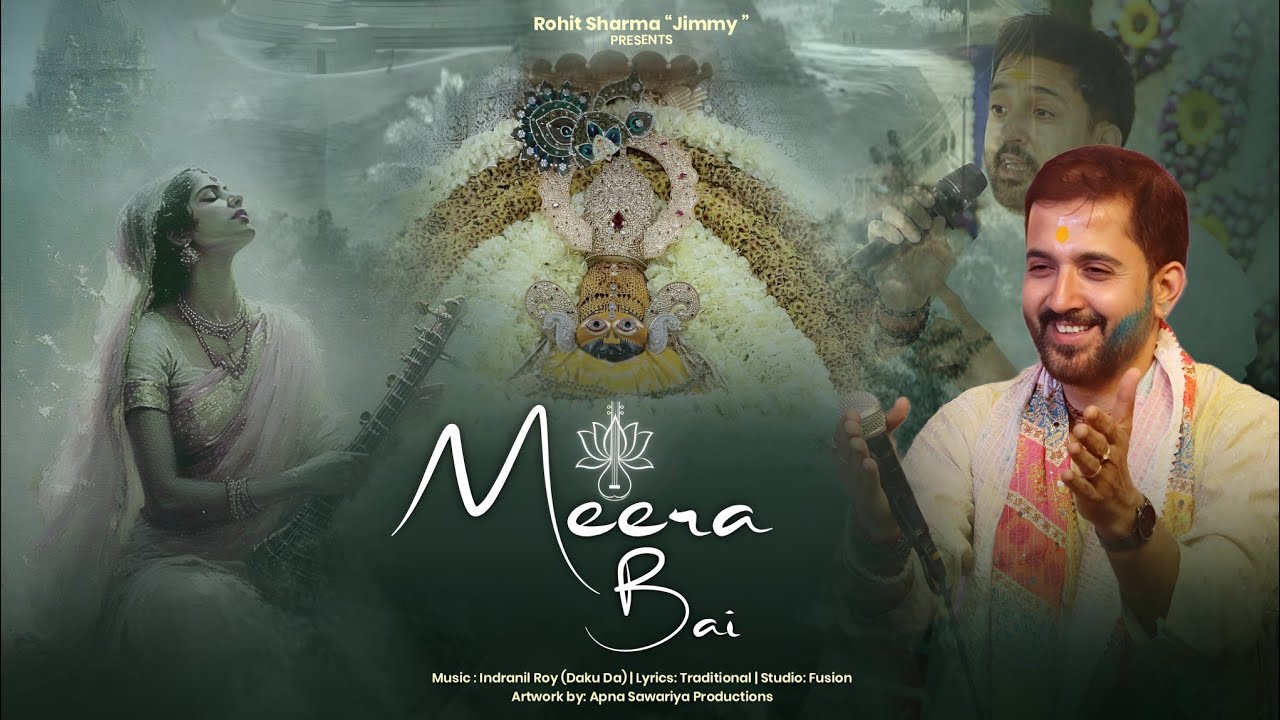 मोहन आओ तो सही | Mira Bai Ekli Khadi - With Lyrics - Rohit Sharma 'Jimmy' - Latest Bhajan | 2025 
