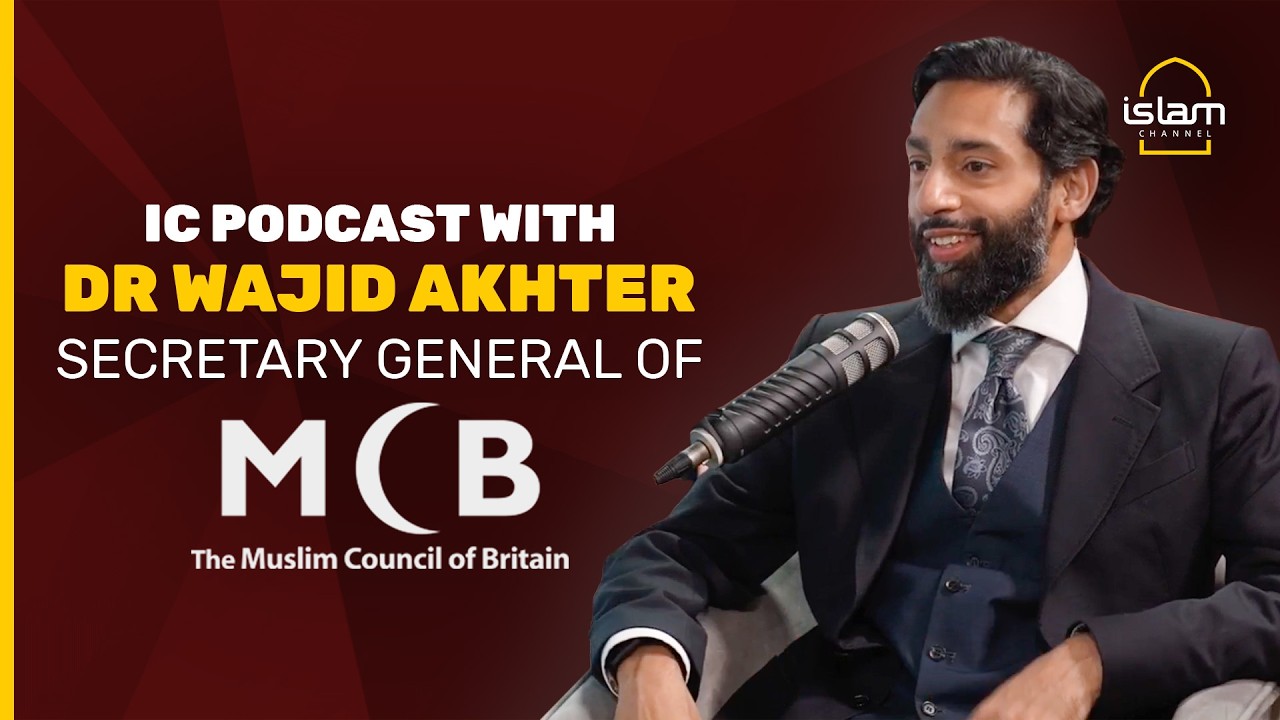 IC podcast with Dr Wajid Akhter from MCB