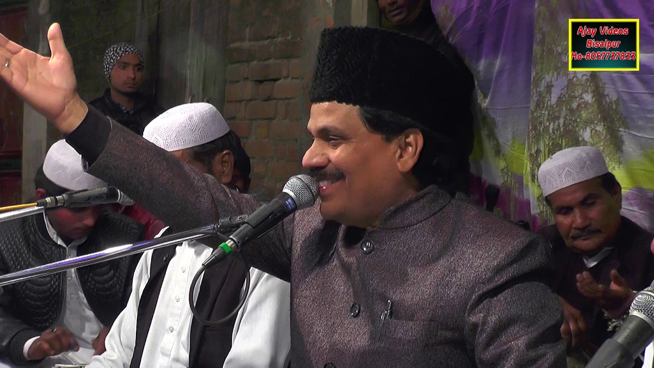 Urs-e-Karimi-2019 Qawwali By Tasleem Arif (Part-1)