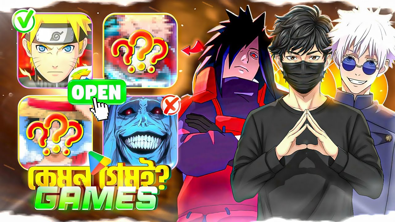সেরা 5টি Jujutsu Kaisen, Naruto, One Piece, Solo Leveling Best Anime Games On Mobile !!
