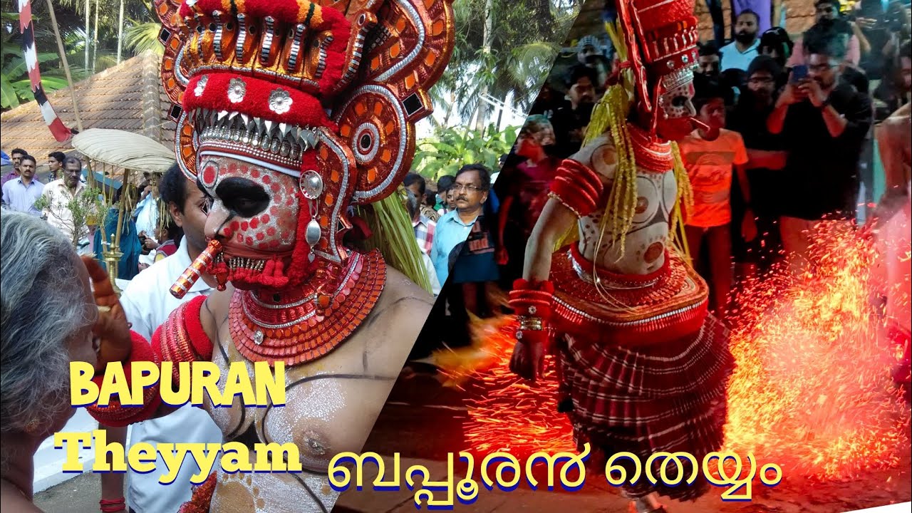 4K#ബപ്പൂരൻ #Bapuran #theyyam #kerala #kannur #culture #art #festival #travel #moozhikkara #chandroth