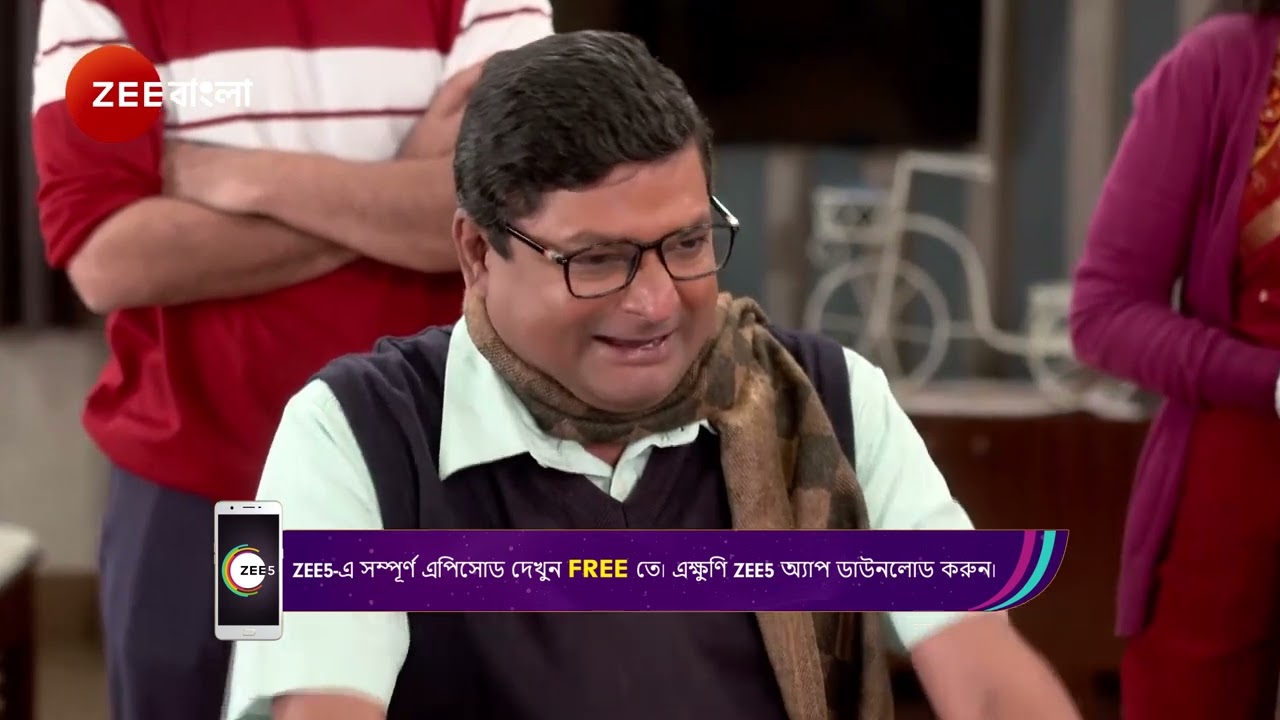 Mittir Bari | অজয় কে কেন পিকনিকে যেতে  বলছে রঘু?