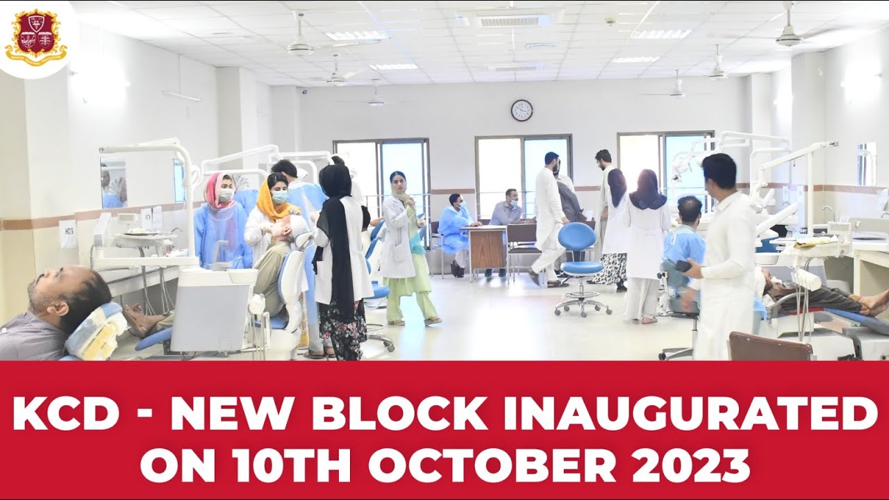 New Block Inauguration | Khyber College of Dentistry | 10th October 2023